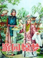 爱啪啪网站